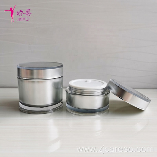 100g 200g Cosmetic Packaging Plastic Cream Jar